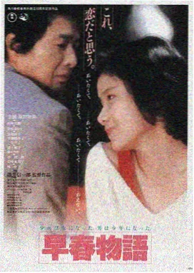 星际蓝狐 美国 2026